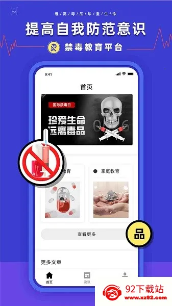 ƽ̨2025ذװv1.0.0 Ѱͼ