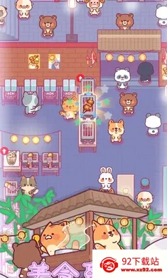 �����͏d���Z�����ֻ���v3.1.67 ��Ѱ��ͼ