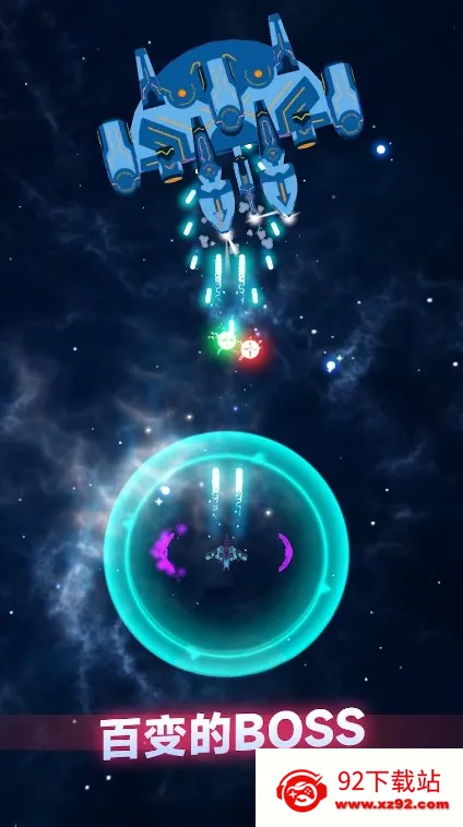 Quantum(֪ʶ�����)v0.1 �ֻ����ͼ