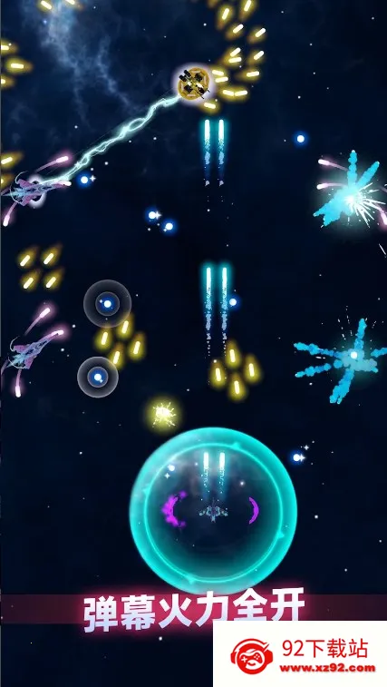 Quantum(֪ʶ�����)v0.1 �ֻ����ͼ