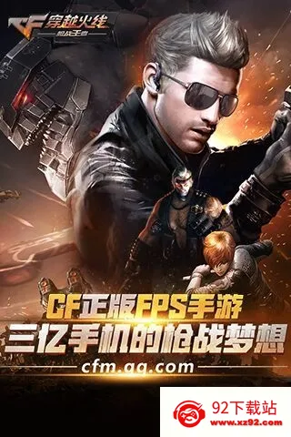 ǹսα׿ֻv1.1.0 ׿ͼ