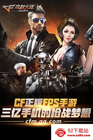 ǹսα׿ֻv1.1.0 ׿ͼ