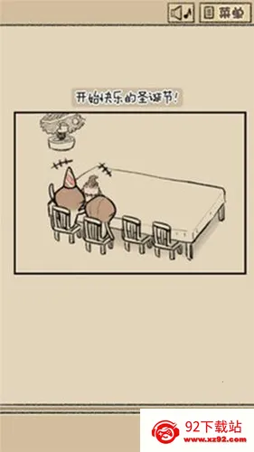 ����������Ϸ ���İ�2025���ذ�װv1.0.1 �ٷ������ͼ