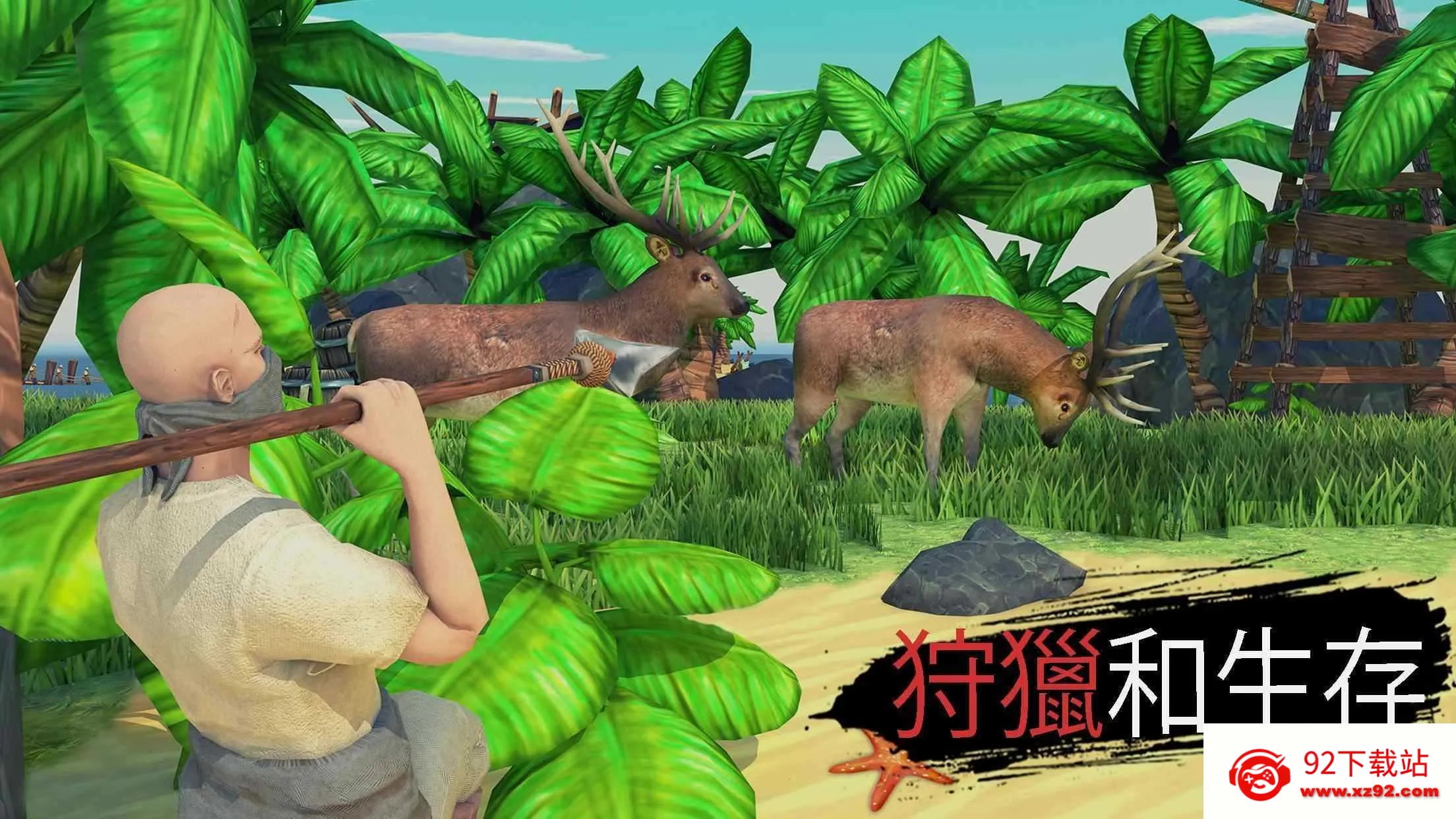 ĵ2025ذװv3.1.1 ׿ͼ