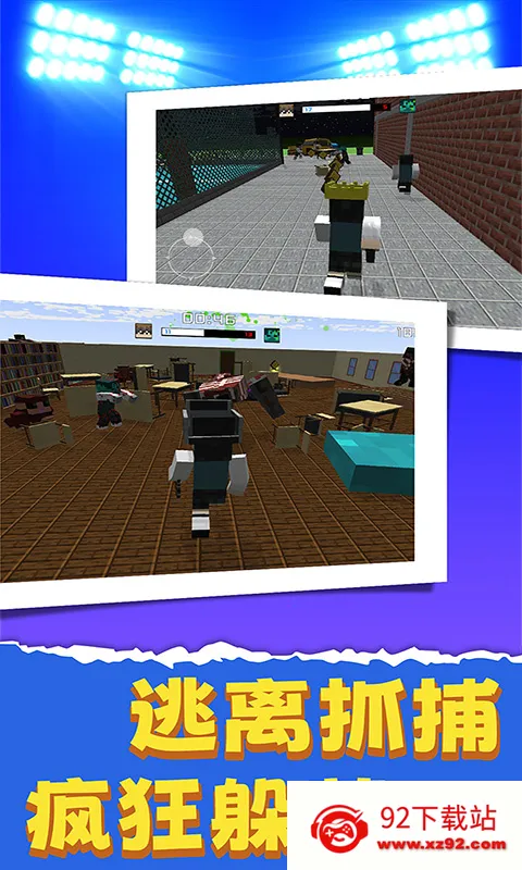 ��ʬ������ս����׿���ֻ���v1.2.0625 ��Ѱ��ͼ