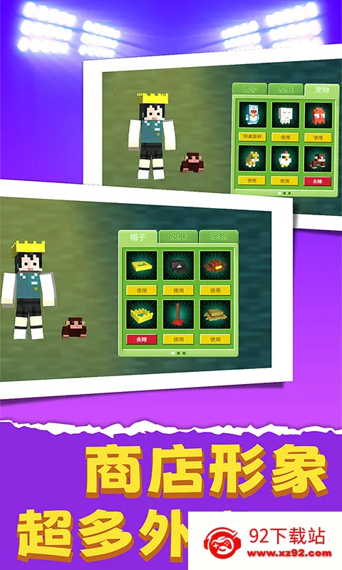 ��ʬ������ս����׿���ֻ���v1.2.0625 ��Ѱ��ͼ