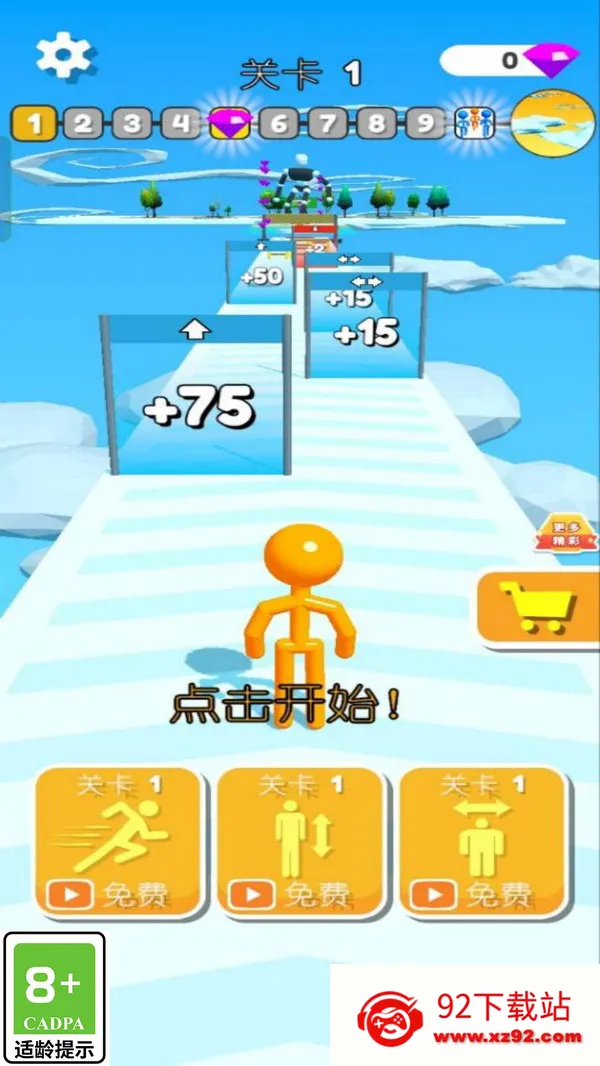 ������6662025���ذ�װv1.0.1 ��Ѱ��ͼ