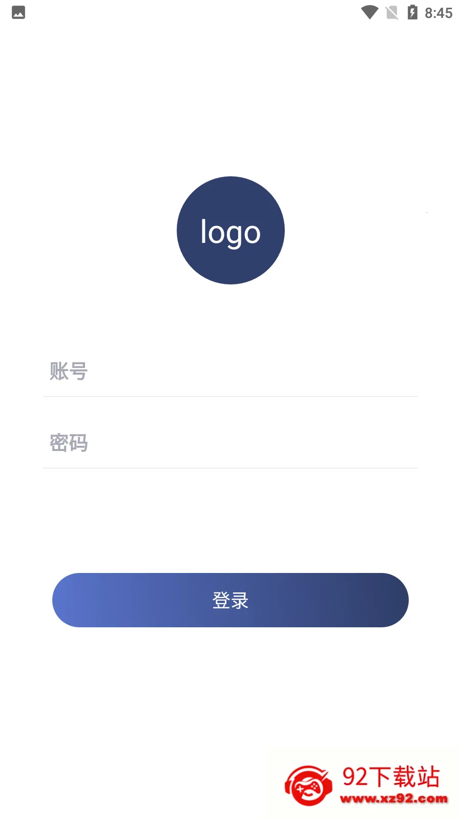 iAPP2025ٷ°汾v1.0 ׿ͼ