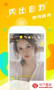 ����ֱ��(ֱ������)v2.2.0 ��׿���ͼ