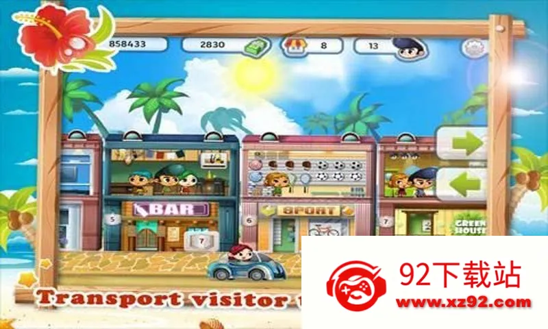 Dream Street(�ֵ���Ӫ��)v1.0.9 ��׿���ͼ