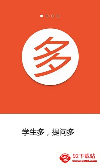 ������ҵ��ʦ��2025���°汾v2.5.6 ��Ѱ��ͼ