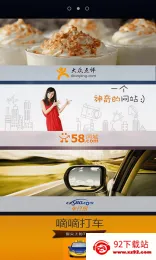 dianjing(ֽѶ)v1.0.0 Ѱͼ