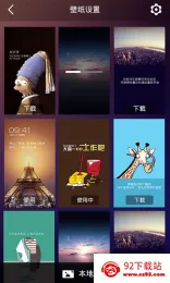 dianjing(ֽѶ)v1.0.0 Ѱͼ