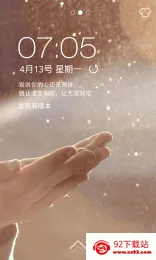 dianjing(ֽѶ)v1.0.0 Ѱͼ