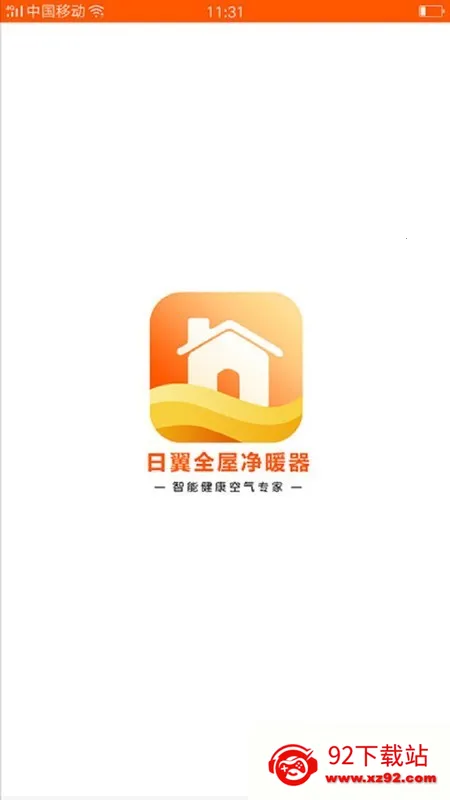 SUNWUNG2025���°汾v1.0.0 ��׿���ͼ