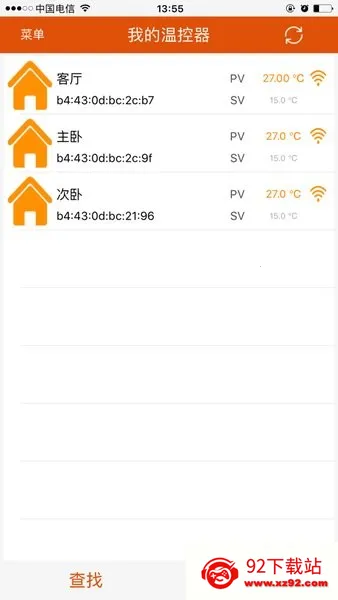 RM Heat��׿���ֻ���v1.4 �ٷ������ͼ