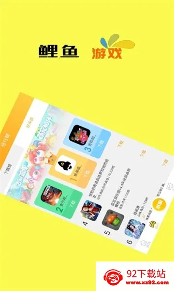 ������Ϸ(��Ϸ��Դ��)v0.0.5 ��׿���ͼ