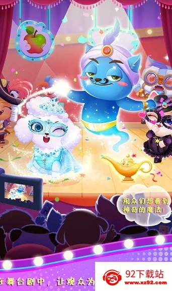 ��ų�����Ļ��2025�ٷ����°汾