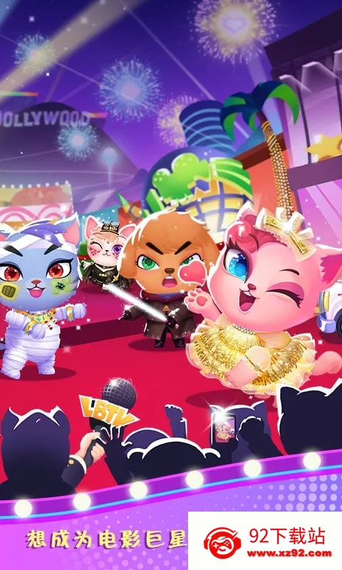 ��ų�����Ļ��2025�ٷ����°汾