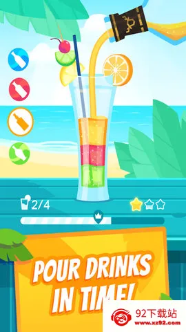 ���ϴ�ʦ�����ֻ���v0.1.1 �ٷ������ͼ