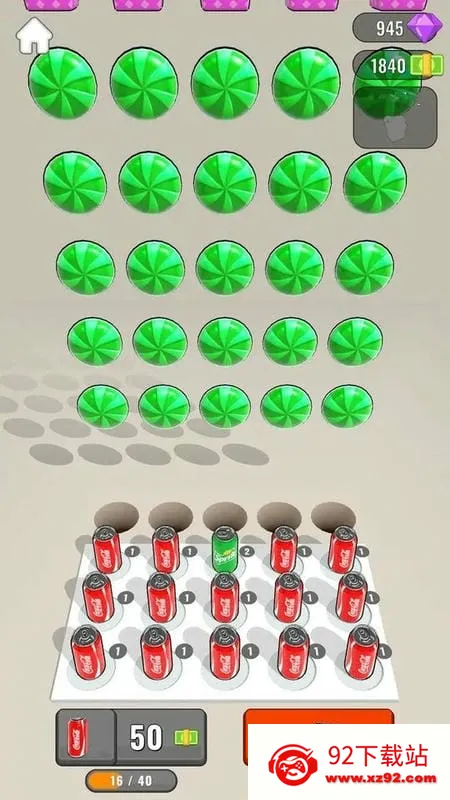 ���ϴ�ʦ�����ֻ���v0.1.1 �ٷ������ͼ