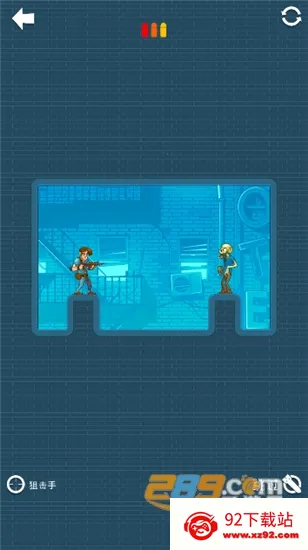 ޴Ľʬ42025ذװv1.0.4 ׿ͼ