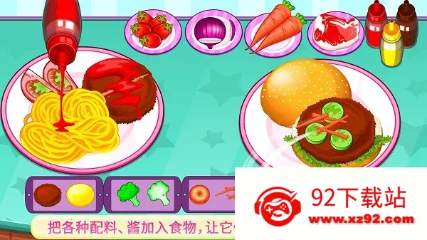 ʳʦ2025ٷv8.0.7 ٷͼ