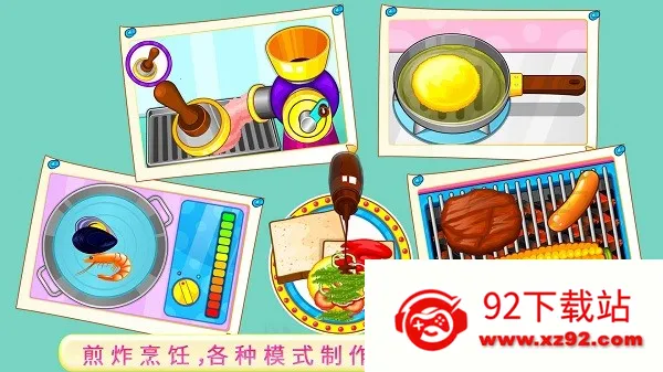 ʳʦ2025ٷv8.0.7 ٷͼ