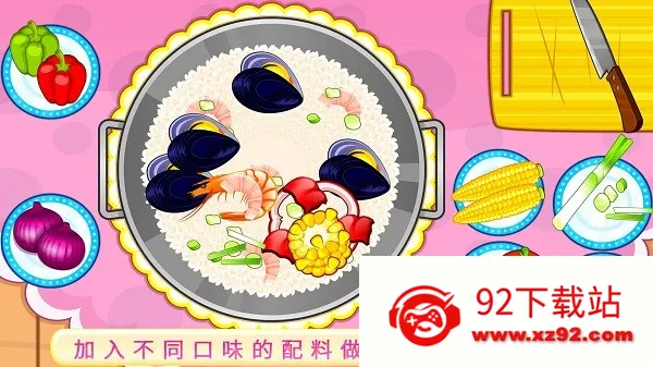 ʳʦ2025ٷv8.0.7 ٷͼ