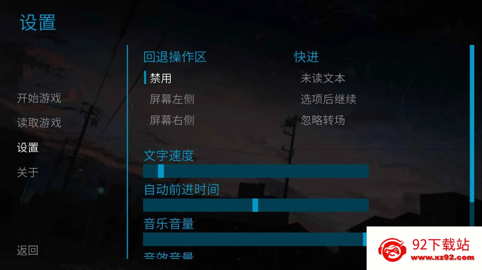 Ѱ��2025���°汾v0.1 ��׿���ͼ