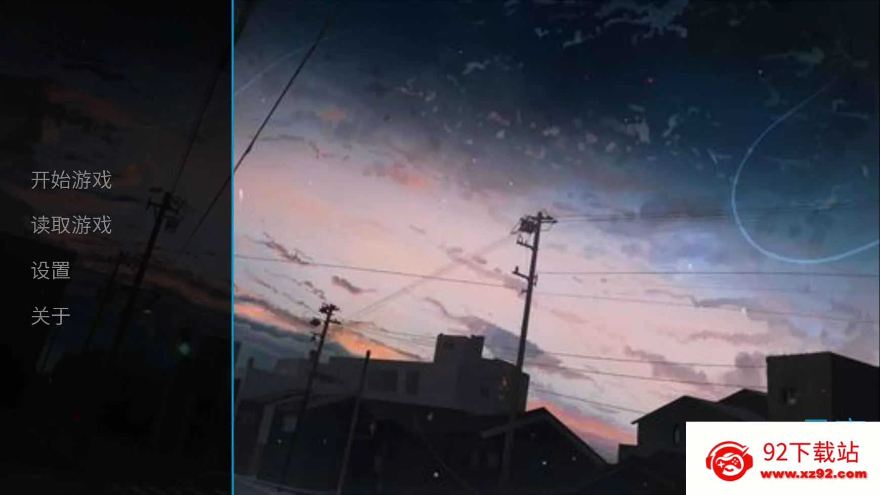 Ѱ��2025���°汾v0.1 ��׿���ͼ