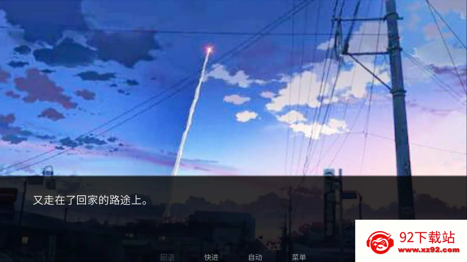 Ѱ��2025���°汾v0.1 ��׿���ͼ