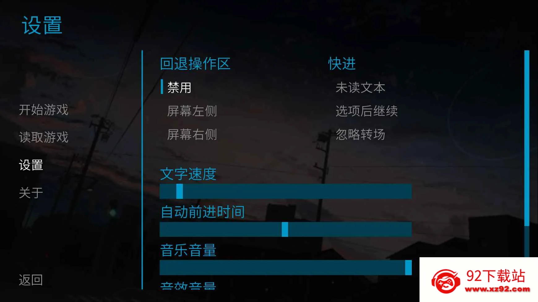 Ѱ��2025���°汾v0.1 ��׿���ͼ