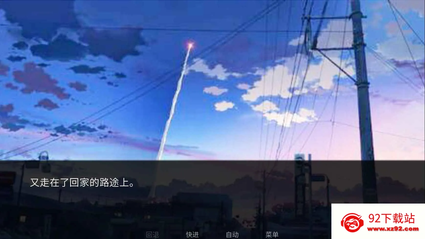 Ѱ��2025���°汾v0.1 ��׿���ͼ