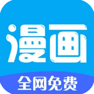 2025ٷ°汾v1.0.1 ٷ