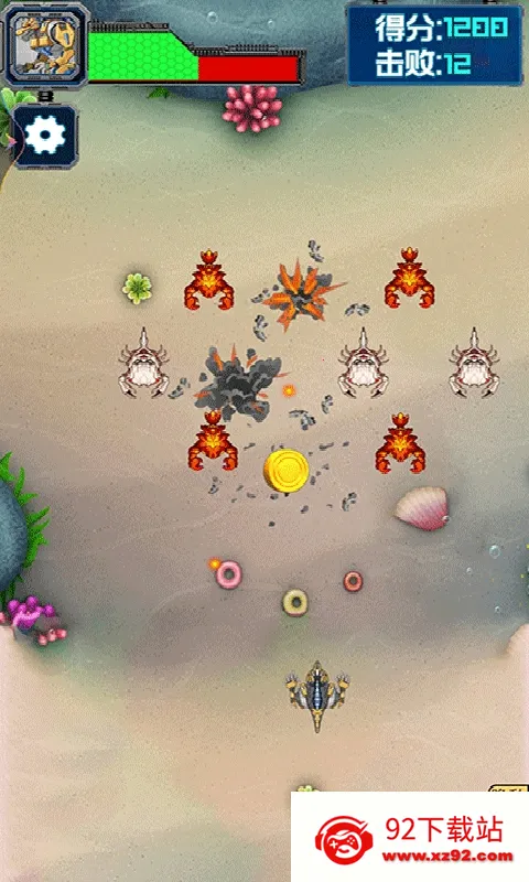 �з����2025���ذ�װv1.0 �ֻ����ͼ