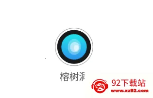 榕树洞2025官方最新版本 榕树洞2025官方最新版本