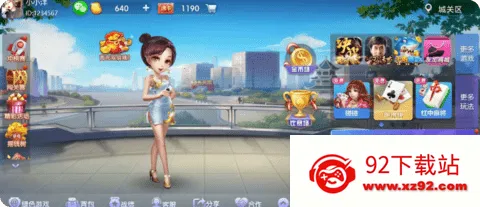 ���ݶ�����2025�ٷ�����v2.1.23 �ٷ������ͼ