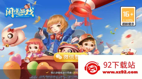���ݶ�����2025�ٷ�����v2.1.23 �ٷ������ͼ