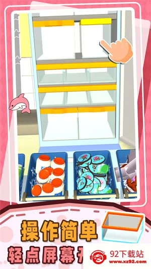 СС��ѹ��2025���ذ�װ