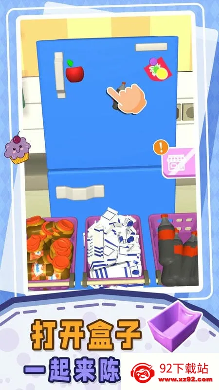 СС��ѹ��2025���ذ�װ