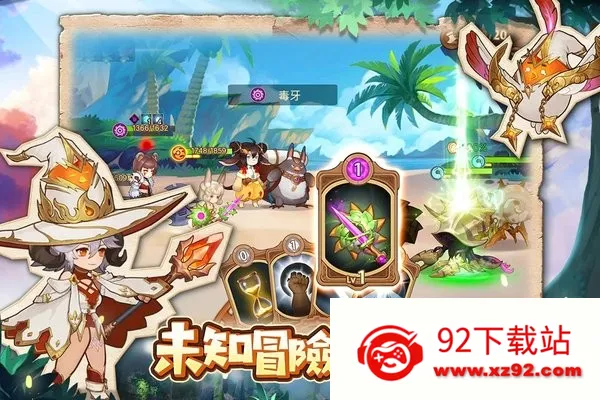 ���߲��µ��³�2025���ذ�װv1.14 ��Ѱ��ͼ