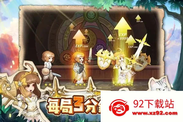 ���߲��µ��³�2025���ذ�װv1.14 ��Ѱ��ͼ