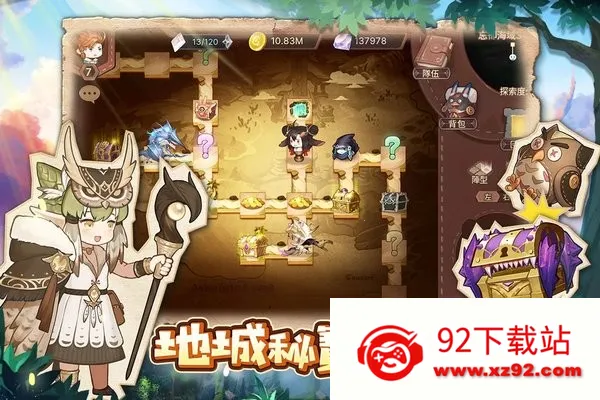 ���߲��µ��³�2025���ذ�װv1.14 ��Ѱ��ͼ