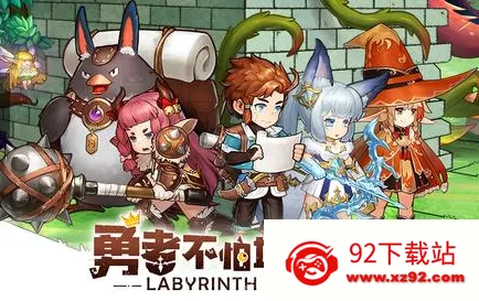 ���߲��µ��³�2025���ذ�װ