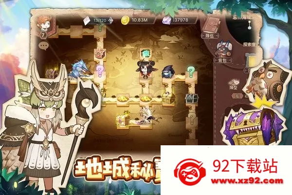 ���߲��µ��³�2025���ذ�װ