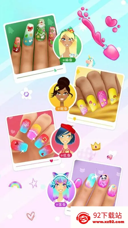 ������λ����������ֻ���v1.1 ��׿���ͼ