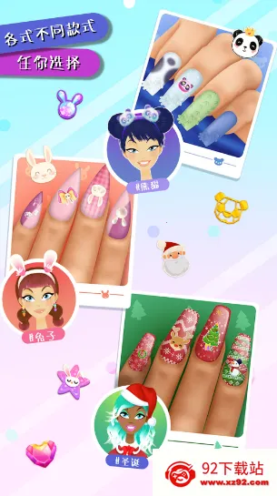 ������λ����������ֻ���