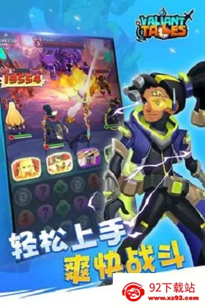 ��ս����ս����(ƴͼ��ս��)v1.0.2 ��׿���ͼ