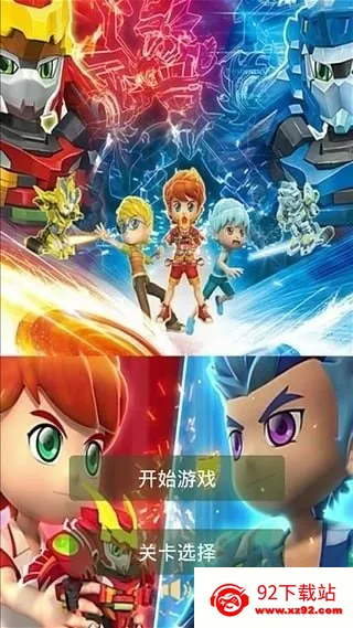 ��ս����ս����(ƴͼ��ս��)v1.0.2 ��׿���ͼ